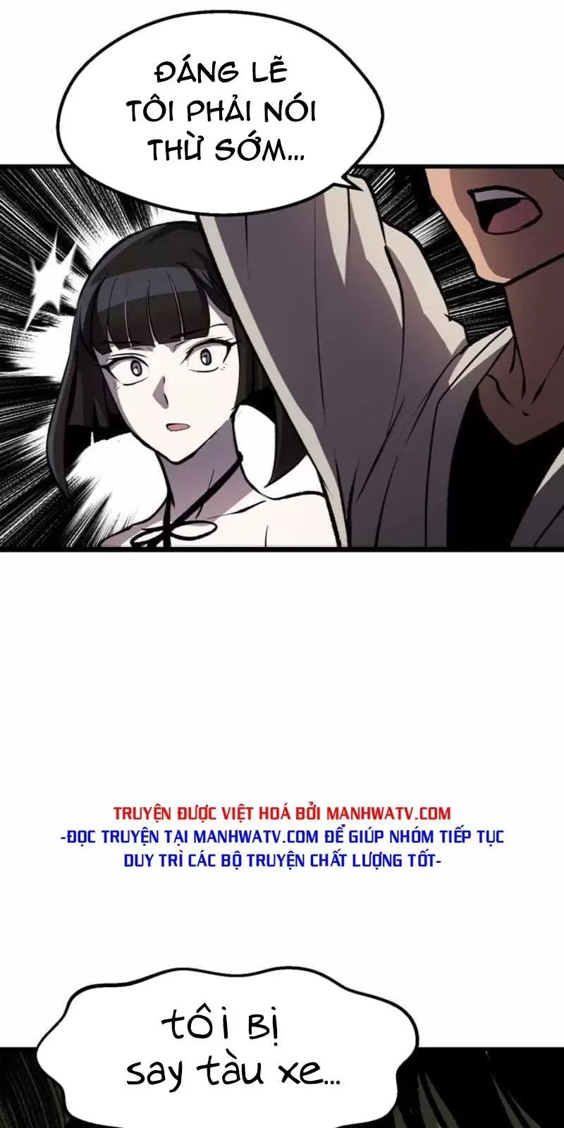 đọc truyện Anh Hùng Mạnh Nhất? Ta Không Làm Lâu Rồi! Chương 155 ảnh 84 tại Thiên Thai Truyện