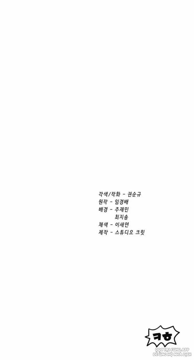 đọc truyện Anh Hùng Mạnh Nhất? Ta Không Làm Lâu Rồi! Chương 155 ảnh 92 tại Thiên Thai Truyện
