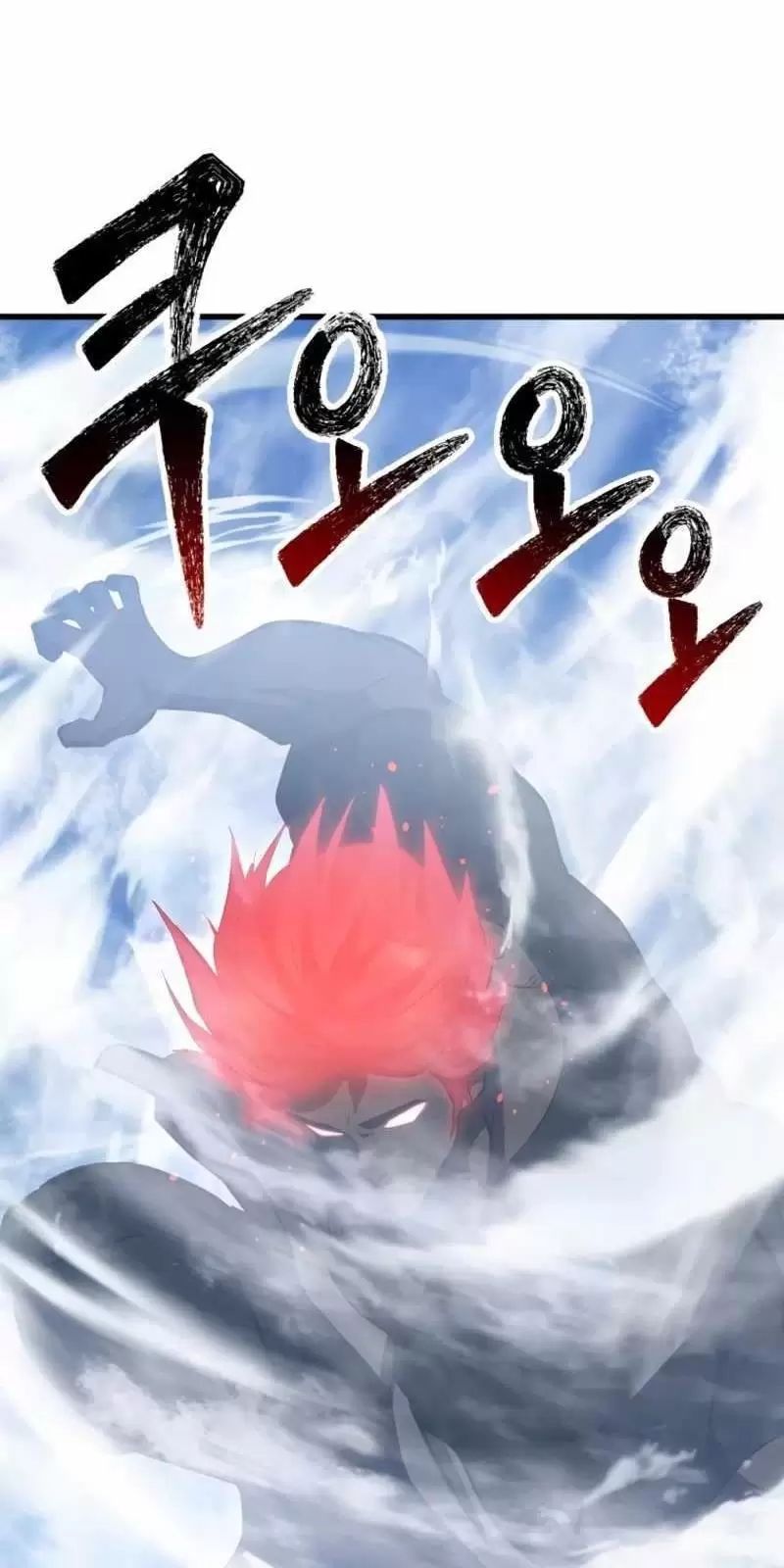 đọc truyện Anh Hùng Mạnh Nhất? Ta Không Làm Lâu Rồi! Chương 156 ảnh 108 tại Thiên Thai Truyện