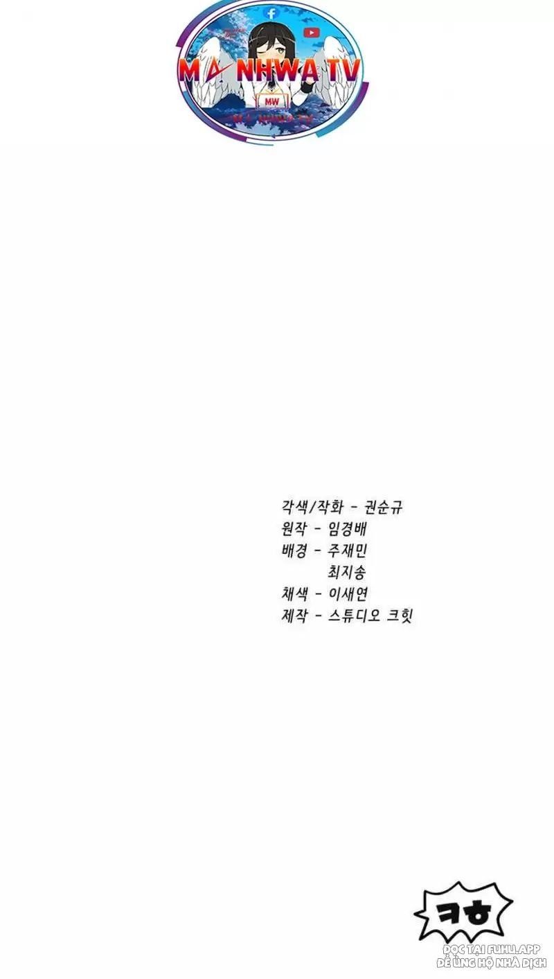 đọc truyện Anh Hùng Mạnh Nhất? Ta Không Làm Lâu Rồi! Chương 156 ảnh 110 tại Thiên Thai Truyện