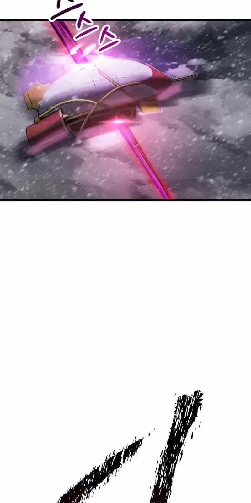 đọc truyện Anh Hùng Mạnh Nhất? Ta Không Làm Lâu Rồi! Chương 156 ảnh 27 tại Thiên Thai Truyện