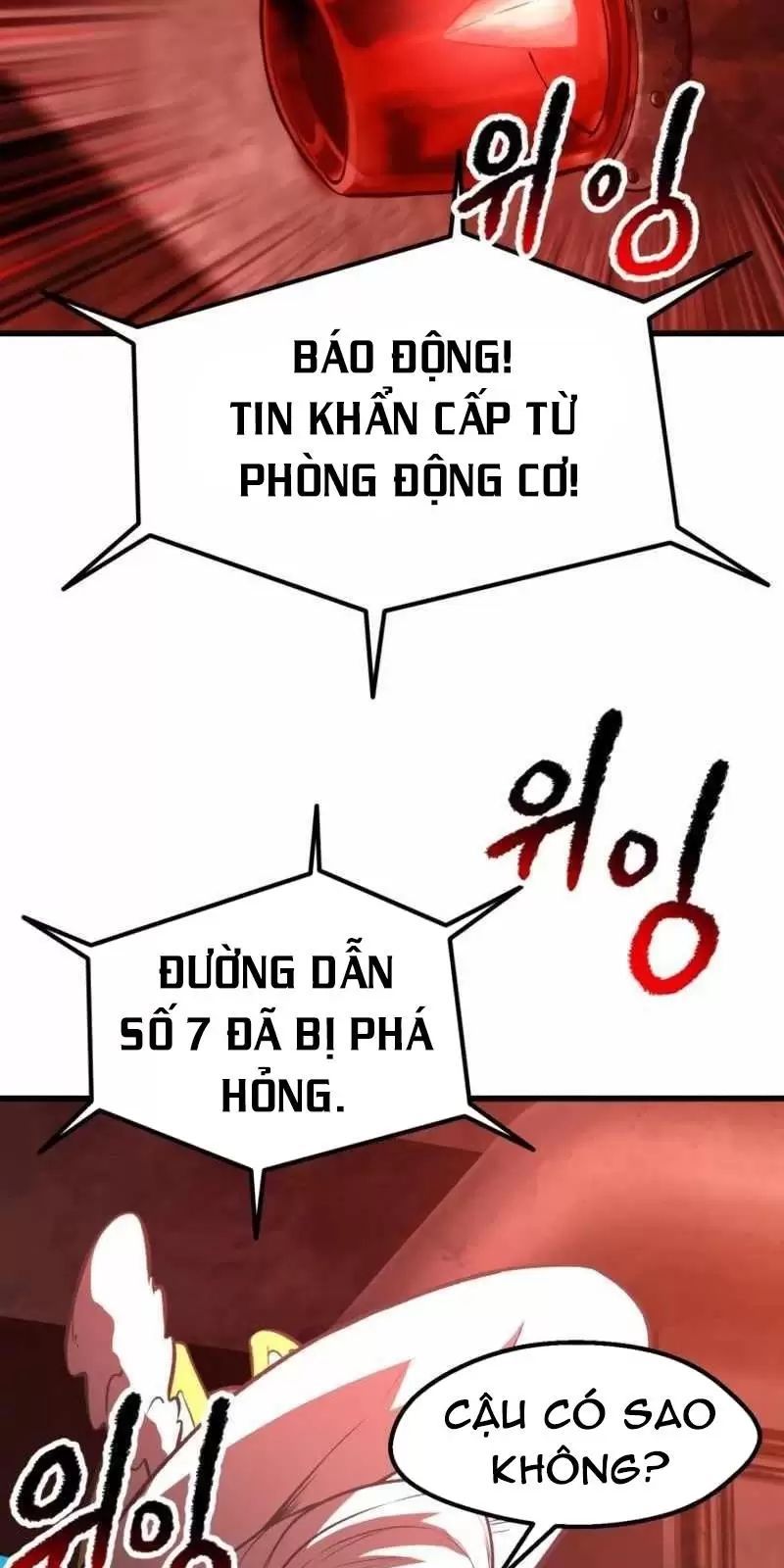 đọc truyện Anh Hùng Mạnh Nhất? Ta Không Làm Lâu Rồi! Chương 156 ảnh 33 tại Thiên Thai Truyện