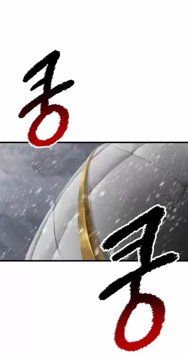 đọc truyện Anh Hùng Mạnh Nhất? Ta Không Làm Lâu Rồi! Chương 156 ảnh 43 tại Thiên Thai Truyện