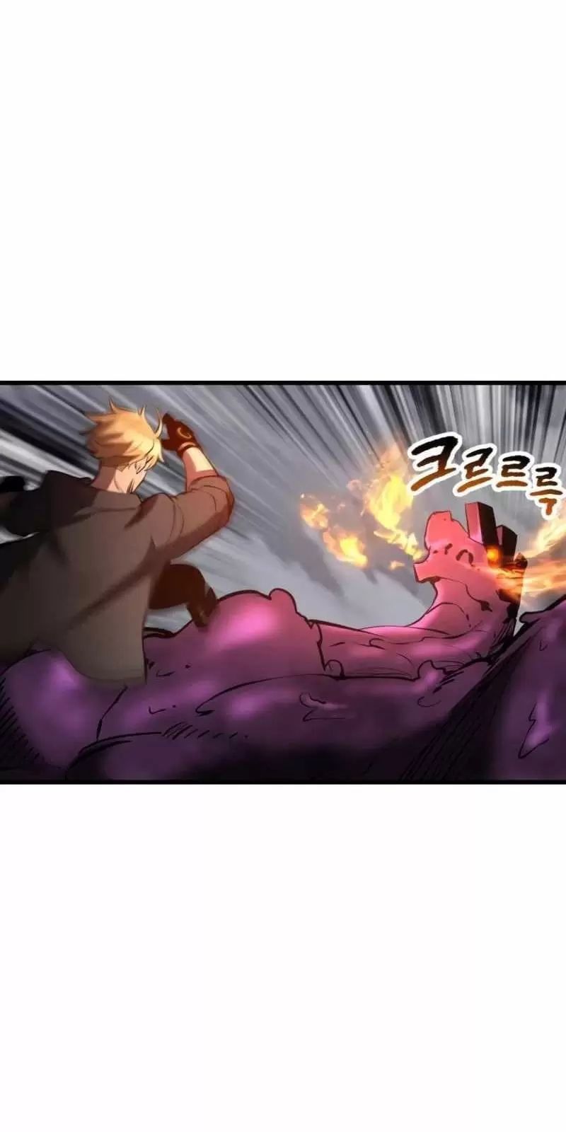 đọc truyện Anh Hùng Mạnh Nhất? Ta Không Làm Lâu Rồi! Chương 156 ảnh 66 tại Thiên Thai Truyện