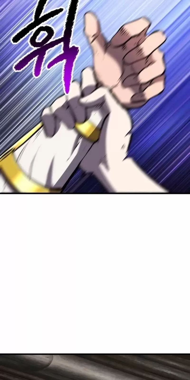 đọc truyện Anh Hùng Mạnh Nhất? Ta Không Làm Lâu Rồi! Chương 156 ảnh 9 tại Thiên Thai Truyện