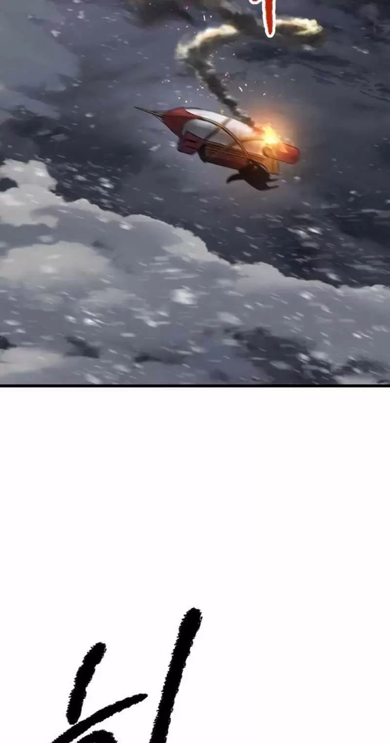 đọc truyện Anh Hùng Mạnh Nhất? Ta Không Làm Lâu Rồi! Chương 156 ảnh 73 tại Thiên Thai Truyện