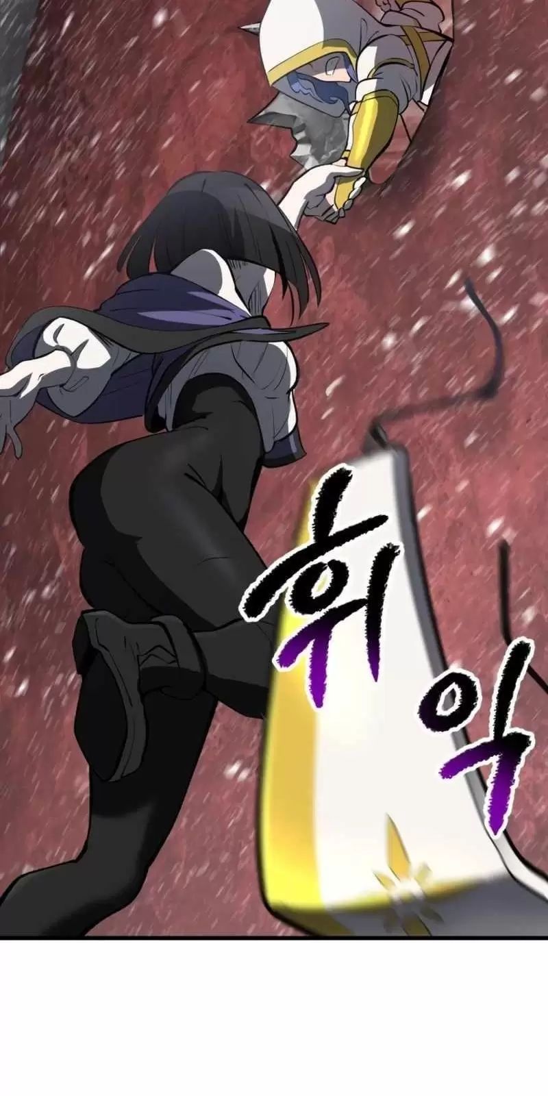 đọc truyện Anh Hùng Mạnh Nhất? Ta Không Làm Lâu Rồi! Chương 156 ảnh 78 tại Thiên Thai Truyện