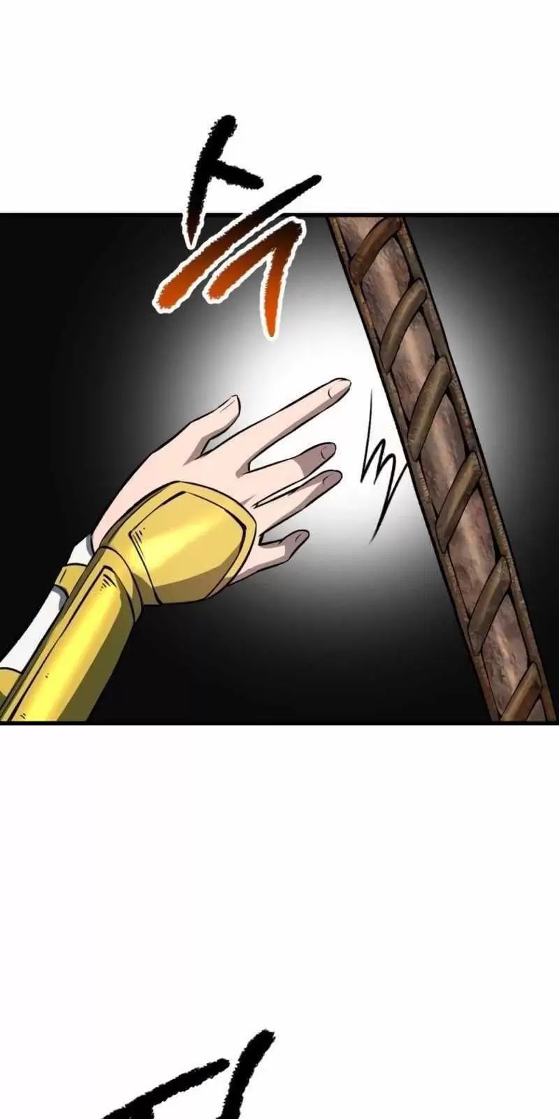 đọc truyện Anh Hùng Mạnh Nhất? Ta Không Làm Lâu Rồi! Chương 156 ảnh 84 tại Thiên Thai Truyện