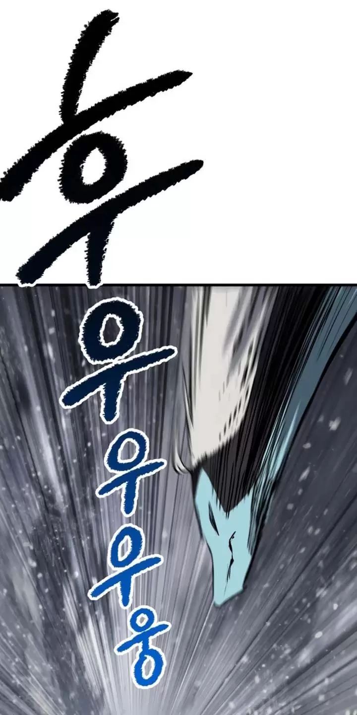 đọc truyện Anh Hùng Mạnh Nhất? Ta Không Làm Lâu Rồi! Chương 157 ảnh 3 tại Thiên Thai Truyện