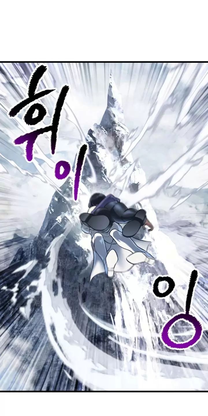 đọc truyện Anh Hùng Mạnh Nhất? Ta Không Làm Lâu Rồi! Chương 157 ảnh 14 tại Thiên Thai Truyện