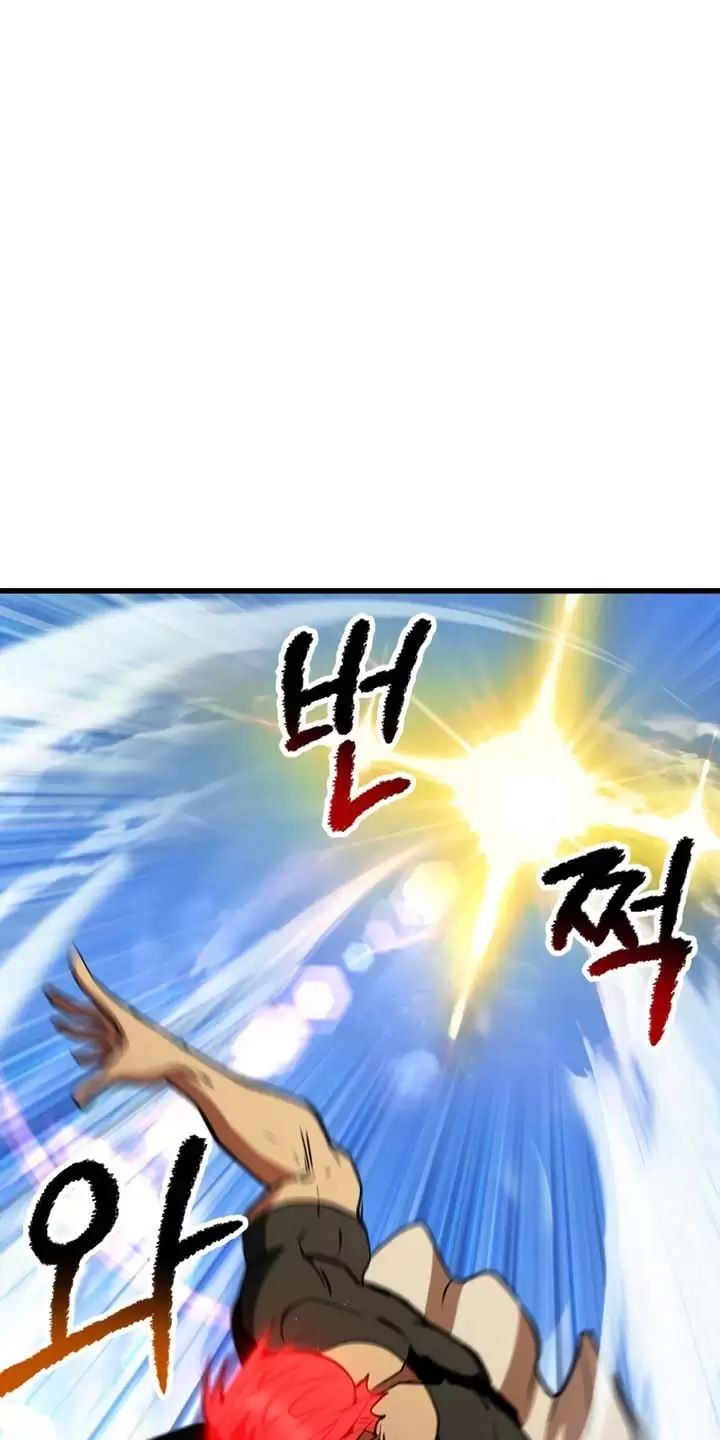 đọc truyện Anh Hùng Mạnh Nhất? Ta Không Làm Lâu Rồi! Chương 157 ảnh 15 tại Thiên Thai Truyện