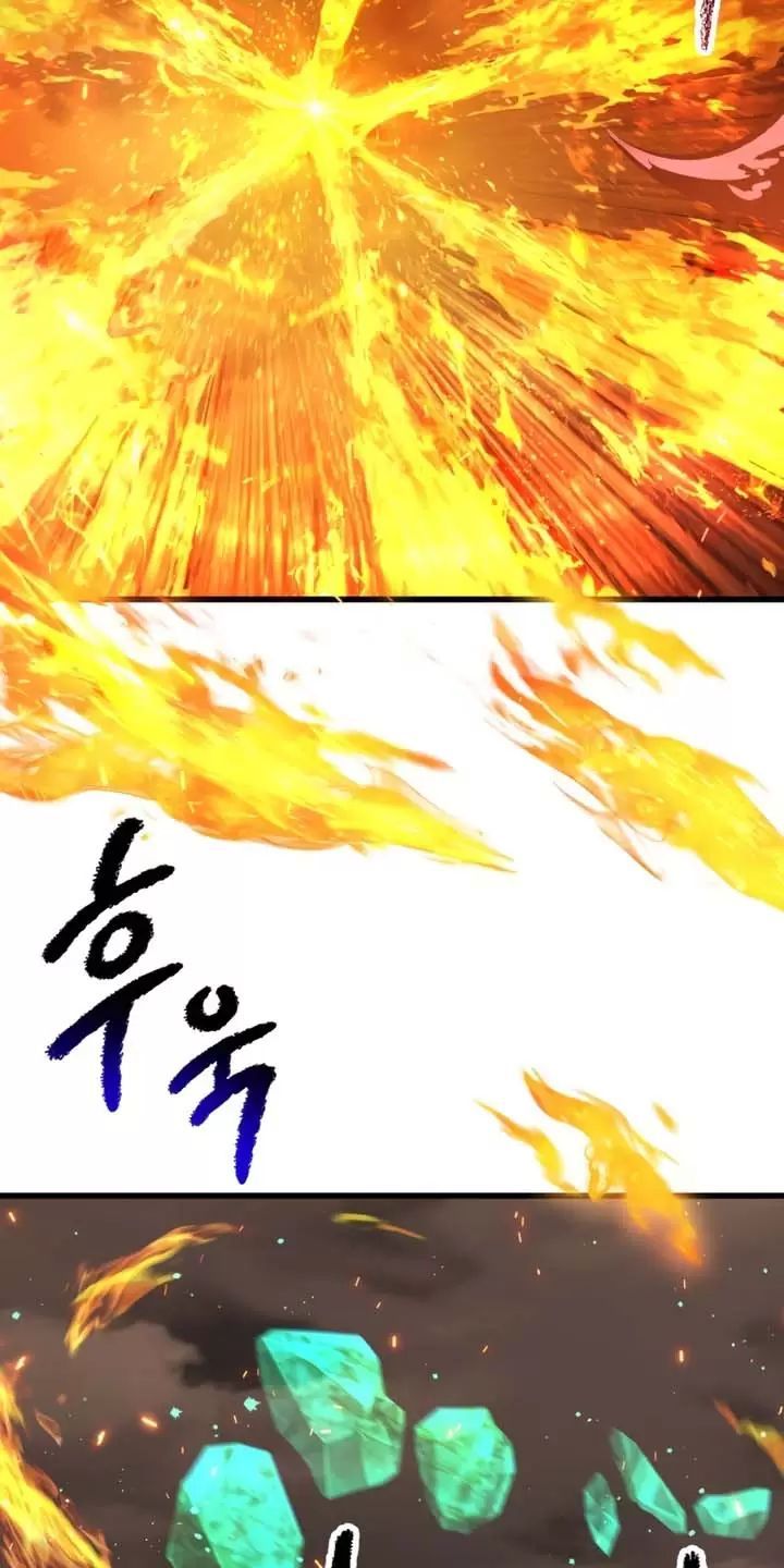 đọc truyện Anh Hùng Mạnh Nhất? Ta Không Làm Lâu Rồi! Chương 157 ảnh 43 tại Thiên Thai Truyện