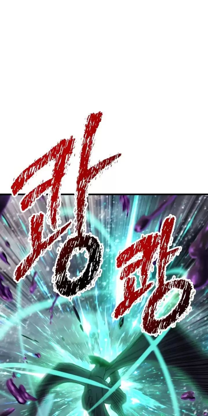 đọc truyện Anh Hùng Mạnh Nhất? Ta Không Làm Lâu Rồi! Chương 157 ảnh 65 tại Thiên Thai Truyện