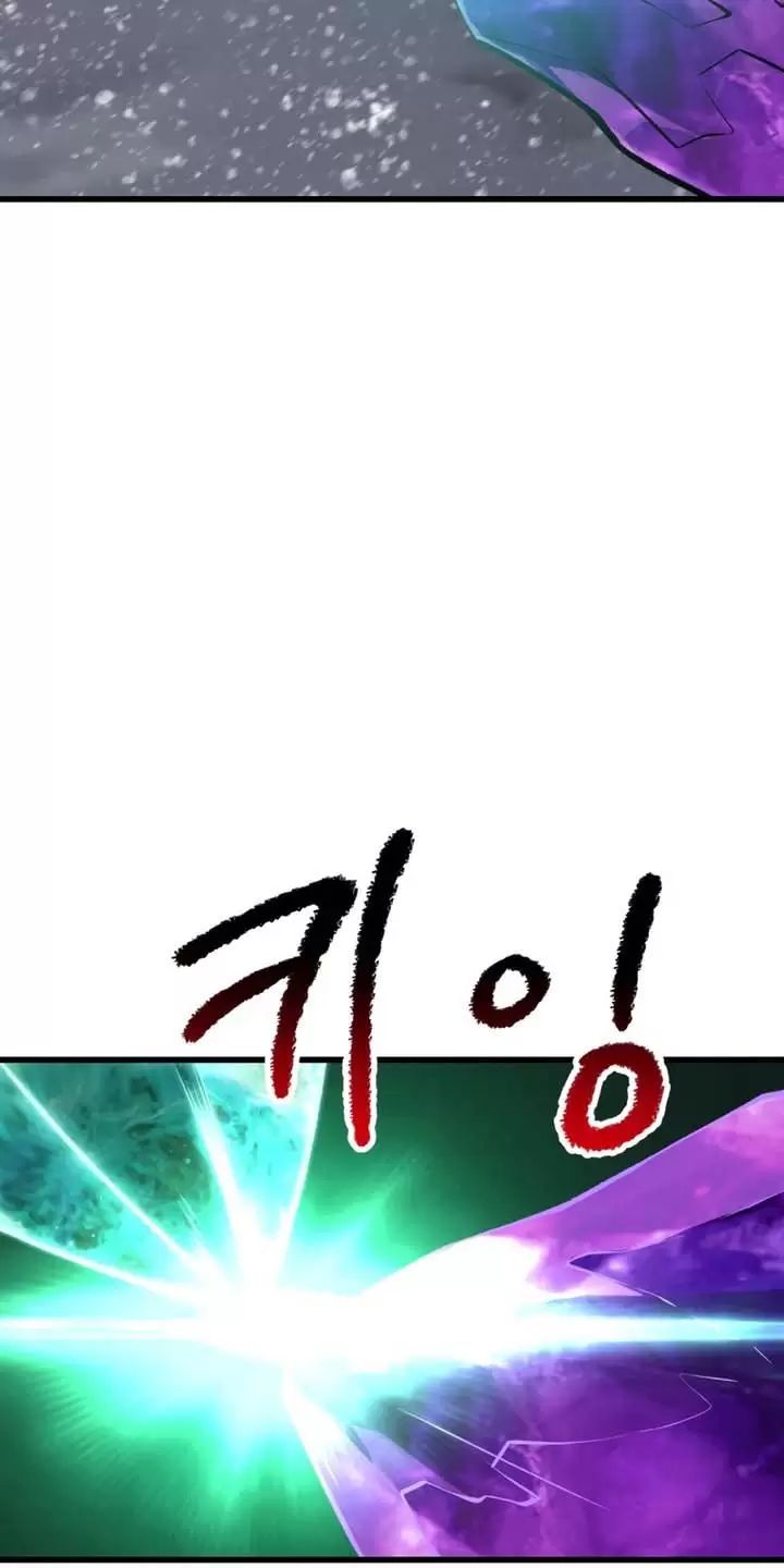 đọc truyện Anh Hùng Mạnh Nhất? Ta Không Làm Lâu Rồi! Chương 157 ảnh 75 tại Thiên Thai Truyện