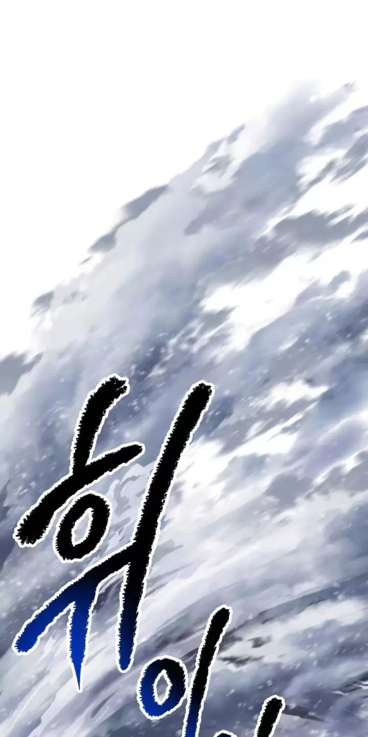 đọc truyện Anh Hùng Mạnh Nhất? Ta Không Làm Lâu Rồi! Chương 157 ảnh 76 tại Thiên Thai Truyện