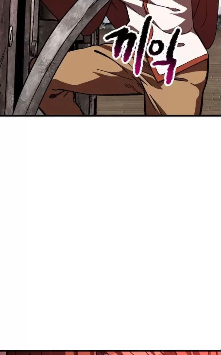 đọc truyện Anh Hùng Mạnh Nhất? Ta Không Làm Lâu Rồi! Chương 158 ảnh 13 tại Thiên Thai Truyện