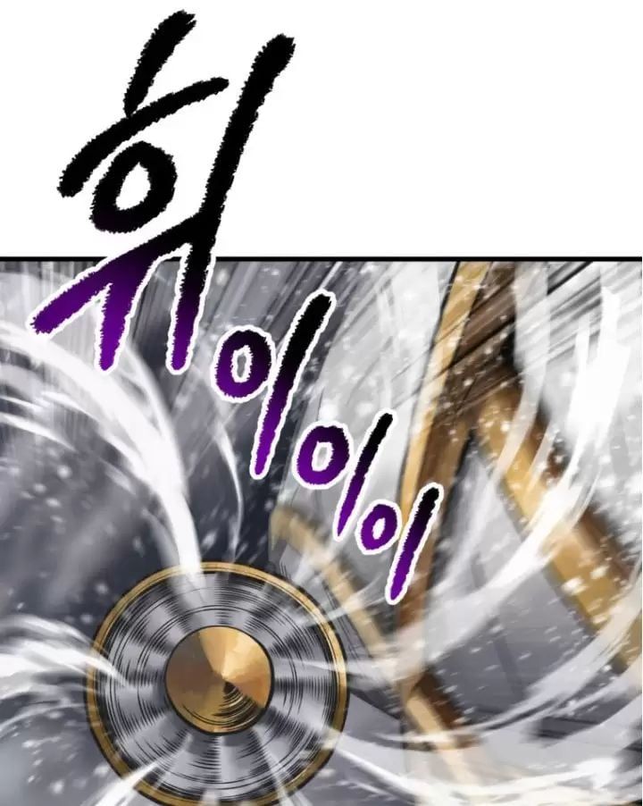 đọc truyện Anh Hùng Mạnh Nhất? Ta Không Làm Lâu Rồi! Chương 158 ảnh 17 tại Thiên Thai Truyện