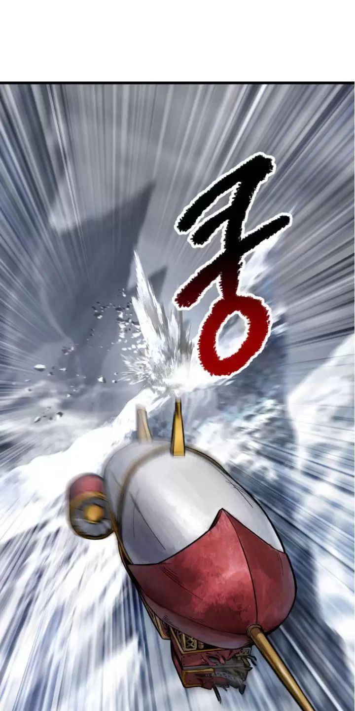 đọc truyện Anh Hùng Mạnh Nhất? Ta Không Làm Lâu Rồi! Chương 158 ảnh 20 tại Thiên Thai Truyện