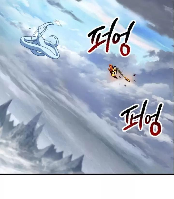 đọc truyện Anh Hùng Mạnh Nhất? Ta Không Làm Lâu Rồi! Chương 158 ảnh 57 tại Thiên Thai Truyện