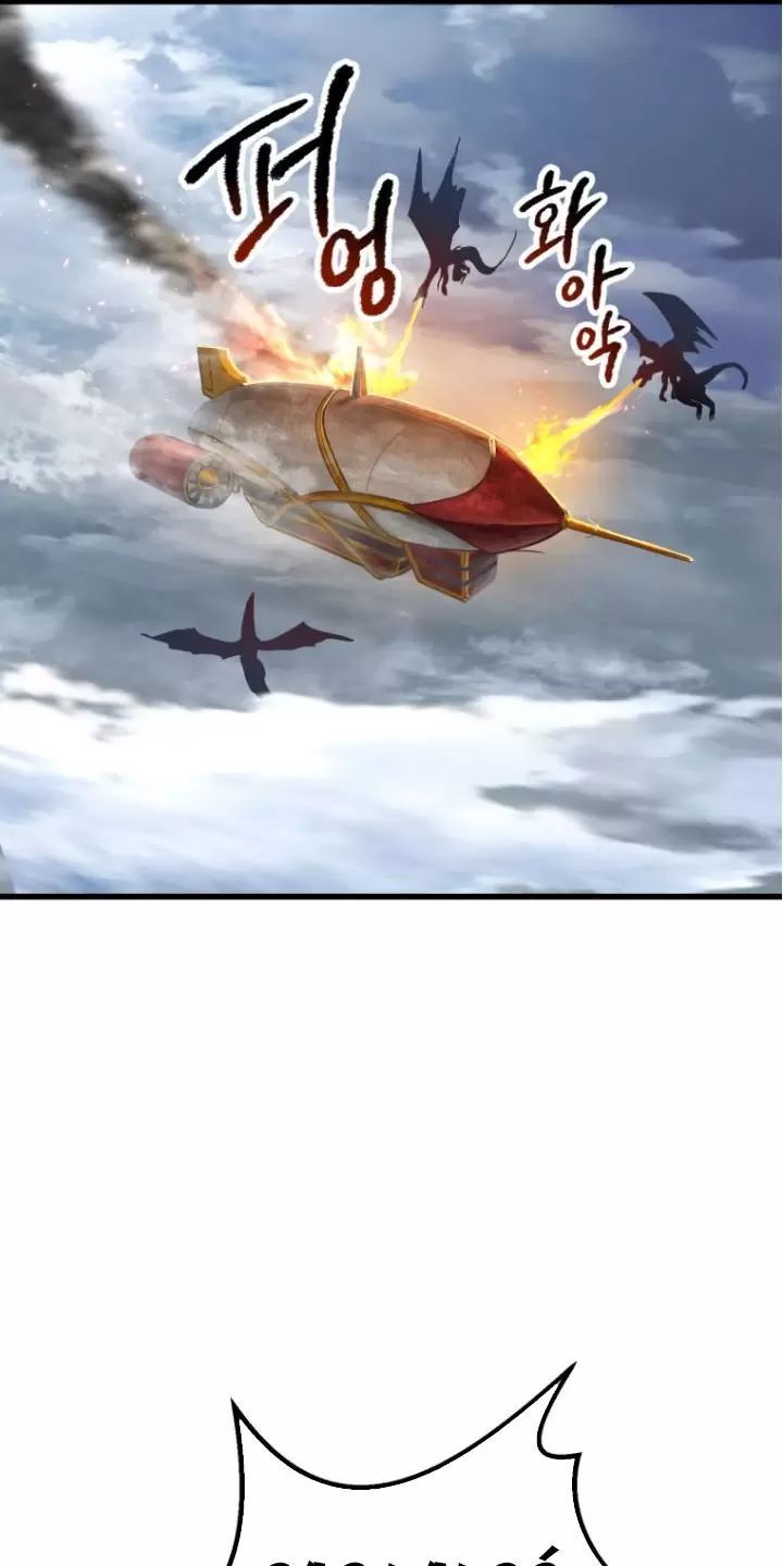 đọc truyện Anh Hùng Mạnh Nhất? Ta Không Làm Lâu Rồi! Chương 158 ảnh 59 tại Thiên Thai Truyện