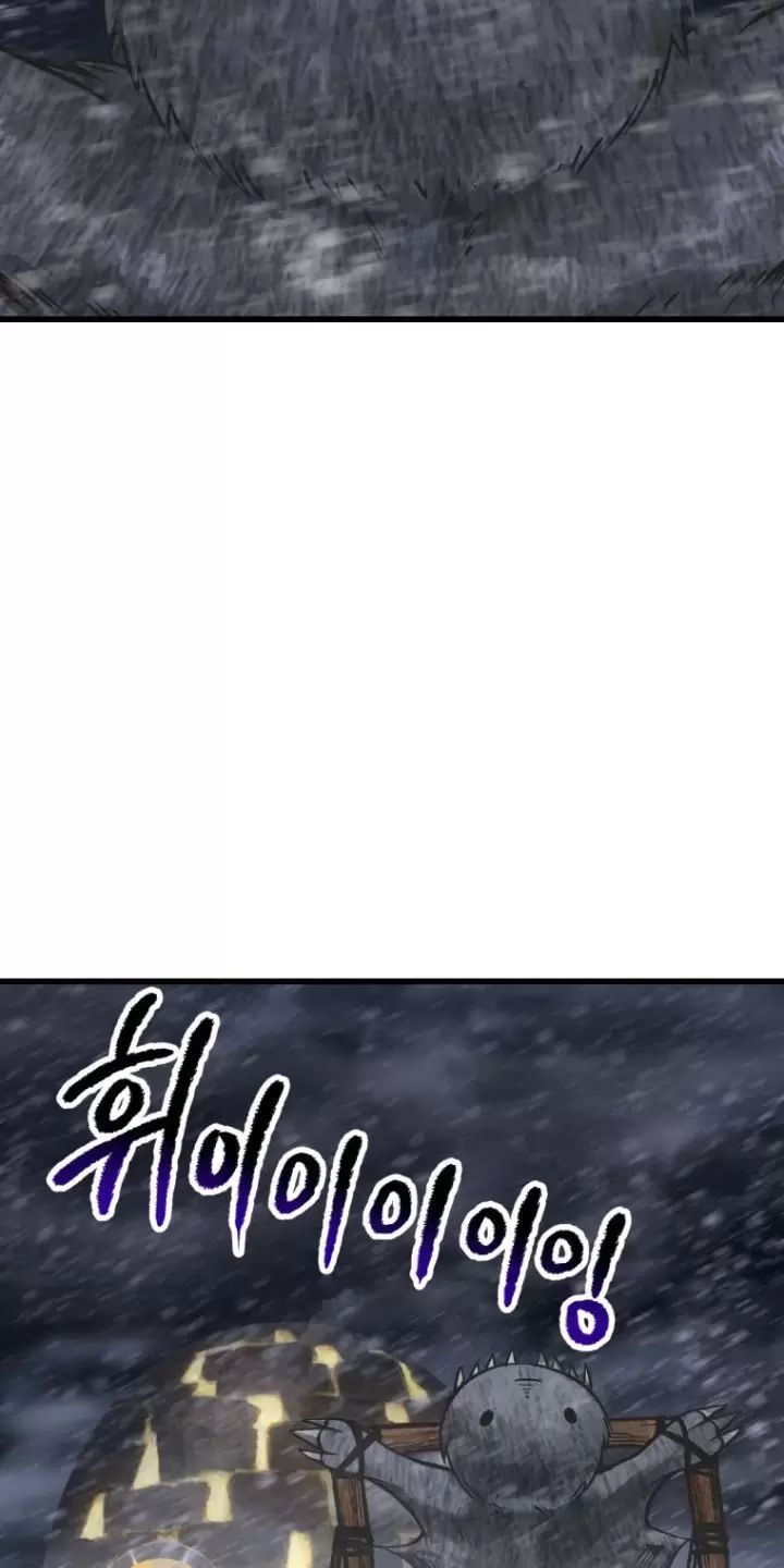 đọc truyện Anh Hùng Mạnh Nhất? Ta Không Làm Lâu Rồi! Chương 158 ảnh 68 tại Thiên Thai Truyện