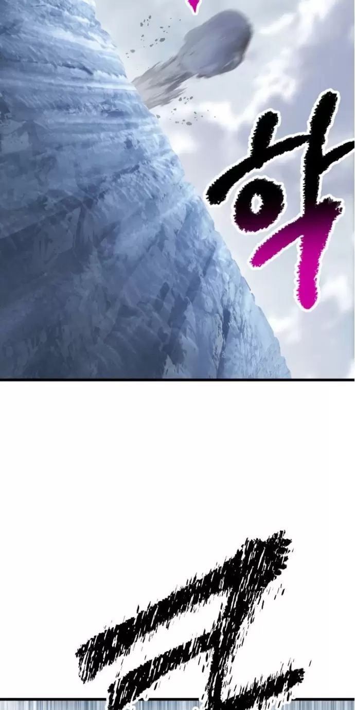 đọc truyện Anh Hùng Mạnh Nhất? Ta Không Làm Lâu Rồi! Chương 159 ảnh 32 tại Thiên Thai Truyện