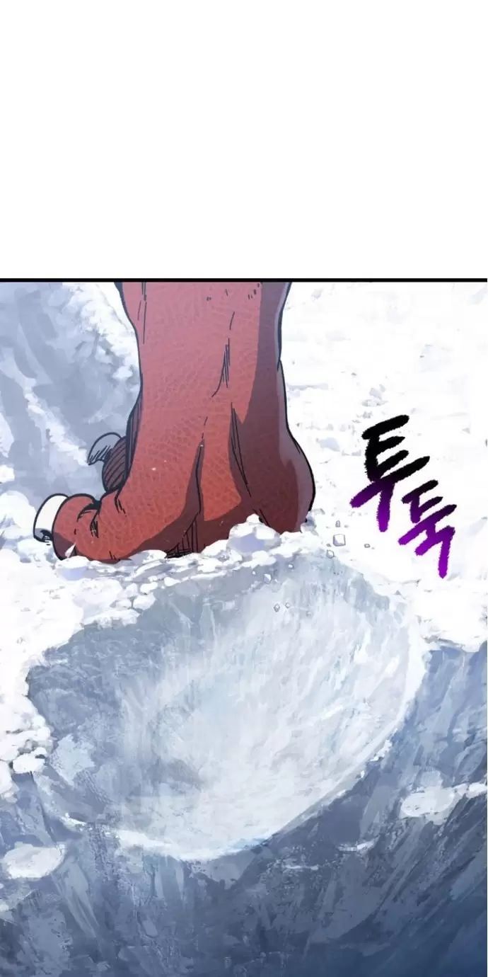 đọc truyện Anh Hùng Mạnh Nhất? Ta Không Làm Lâu Rồi! Chương 159 ảnh 35 tại Thiên Thai Truyện