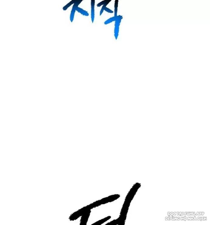 đọc truyện Anh Hùng Mạnh Nhất? Ta Không Làm Lâu Rồi! Chương 159 ảnh 51 tại Thiên Thai Truyện