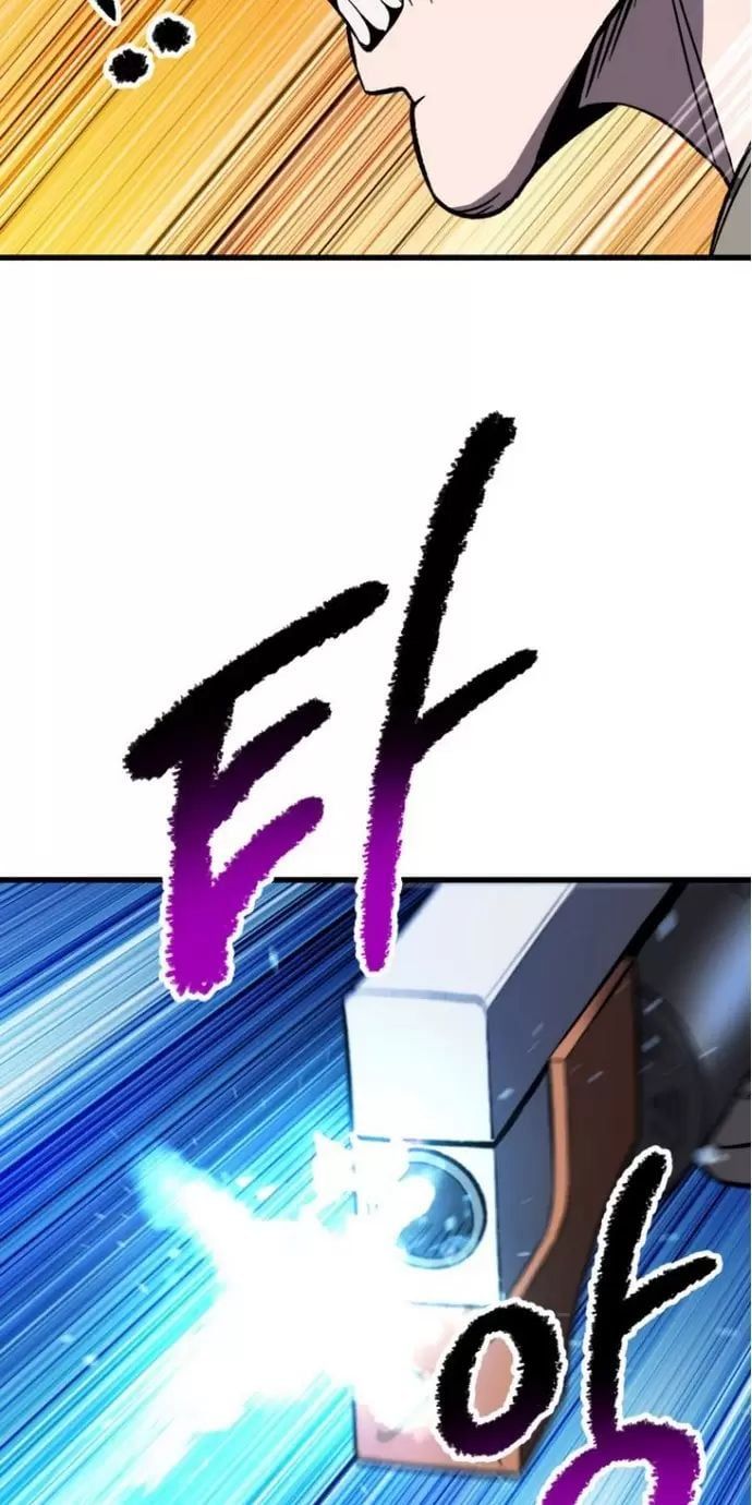 đọc truyện Anh Hùng Mạnh Nhất? Ta Không Làm Lâu Rồi! Chương 159 ảnh 84 tại Thiên Thai Truyện