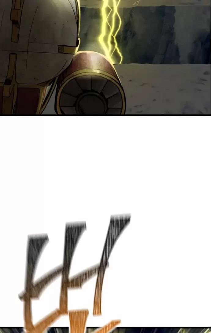 đọc truyện Anh Hùng Mạnh Nhất? Ta Không Làm Lâu Rồi! Chương 159 ảnh 99 tại Thiên Thai Truyện