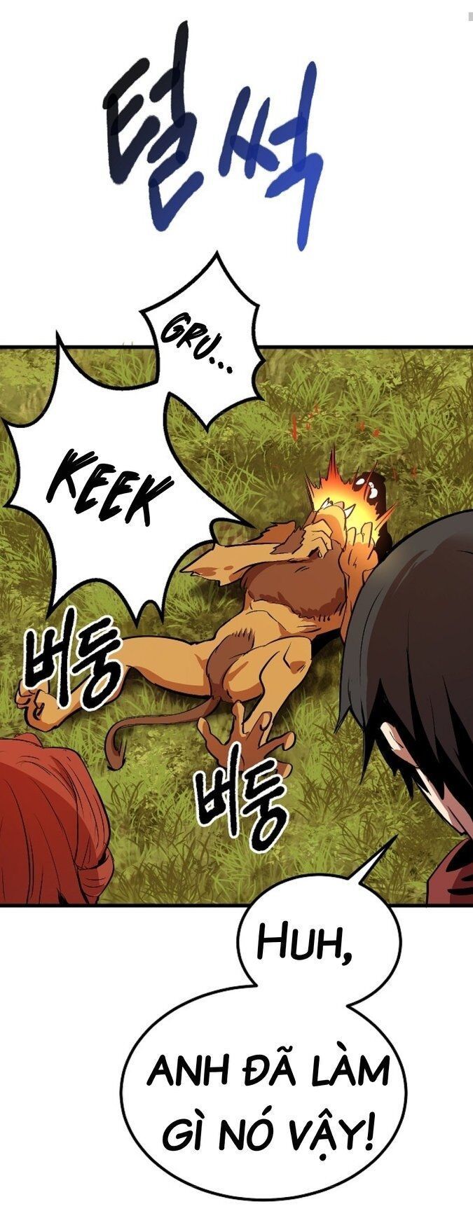 đọc truyện Anh Hùng Mạnh Nhất? Ta Không Làm Lâu Rồi! Chương 16 ảnh 12 tại Thiên Thai Truyện