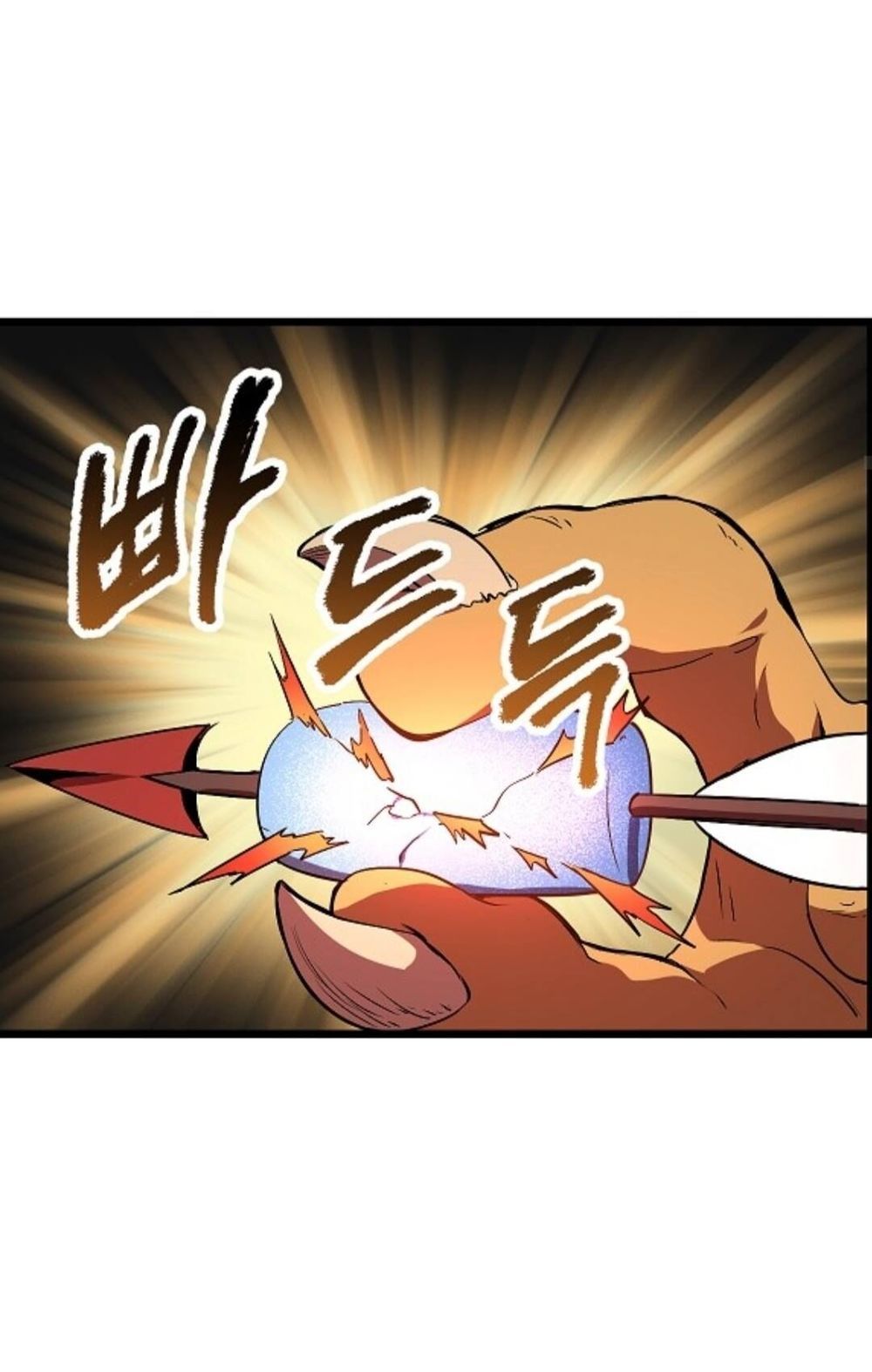 đọc truyện Anh Hùng Mạnh Nhất? Ta Không Làm Lâu Rồi! Chương 16 ảnh 33 tại Thiên Thai Truyện