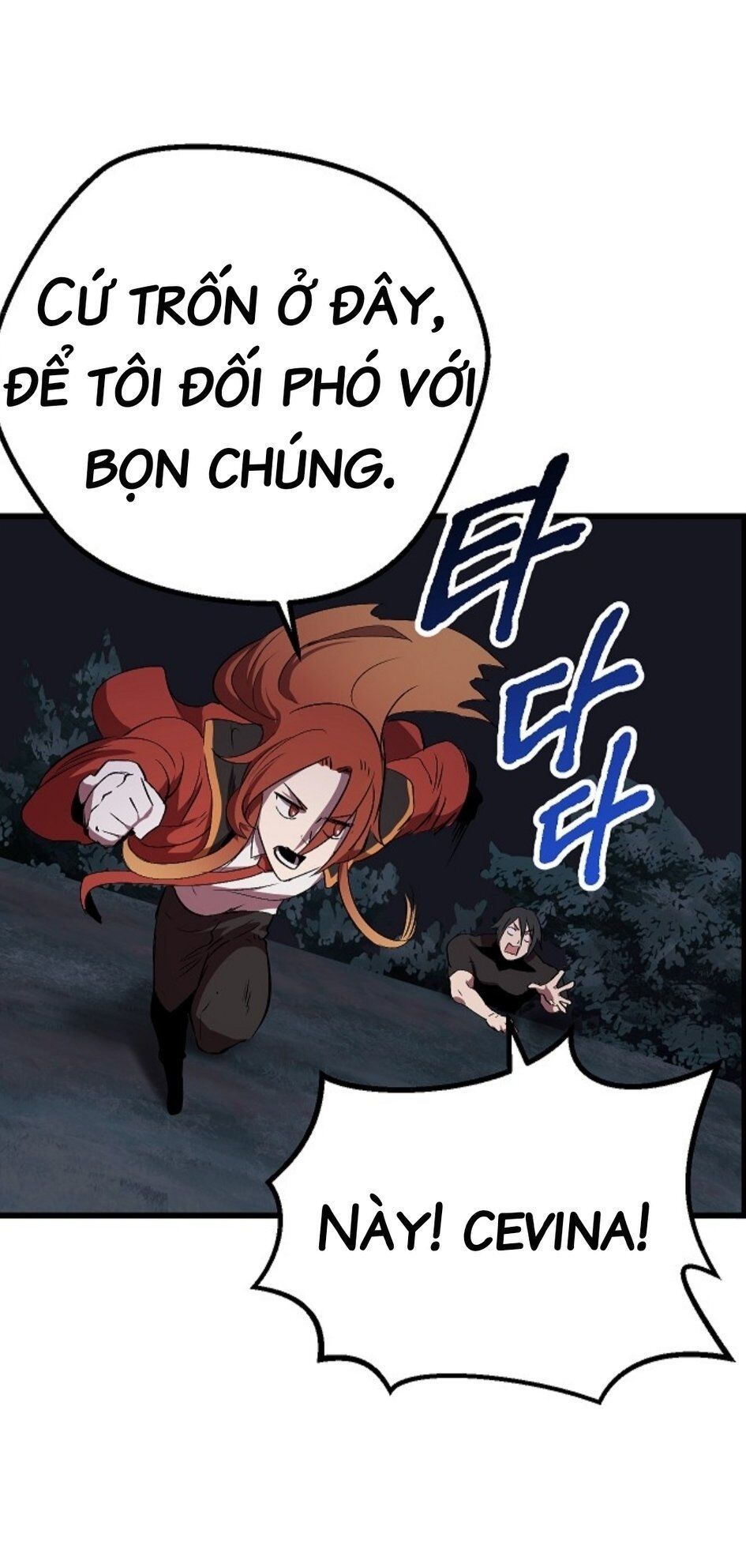 đọc truyện Anh Hùng Mạnh Nhất? Ta Không Làm Lâu Rồi! Chương 16 ảnh 36 tại Thiên Thai Truyện