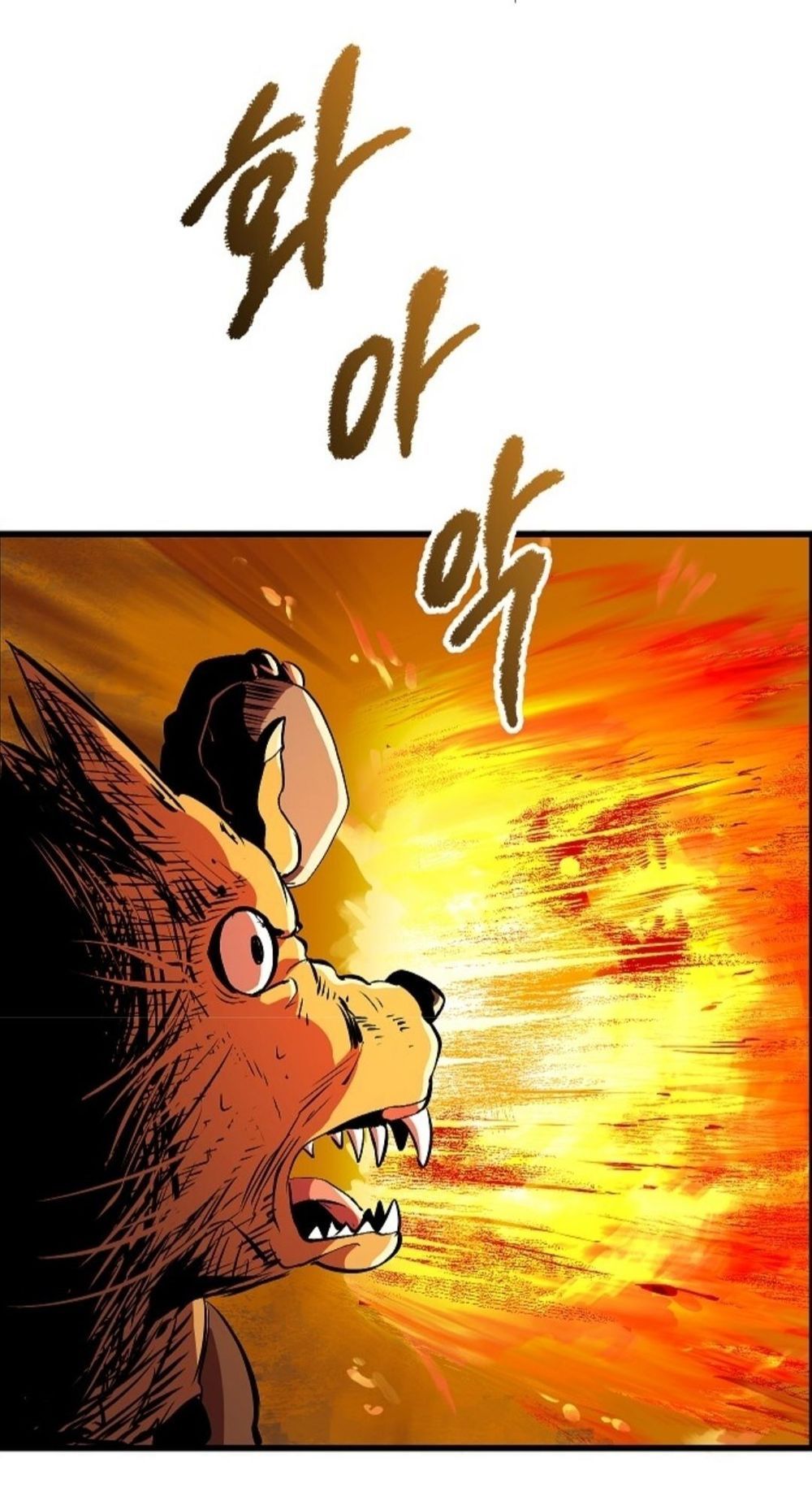 đọc truyện Anh Hùng Mạnh Nhất? Ta Không Làm Lâu Rồi! Chương 16 ảnh 48 tại Thiên Thai Truyện