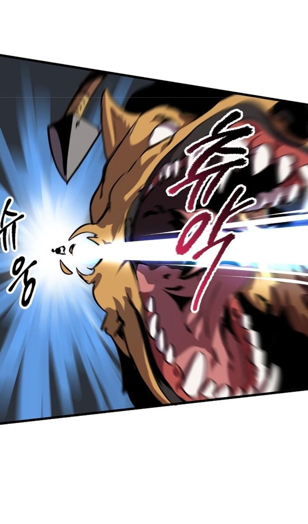 đọc truyện Anh Hùng Mạnh Nhất? Ta Không Làm Lâu Rồi! Chương 16 ảnh 59 tại Thiên Thai Truyện