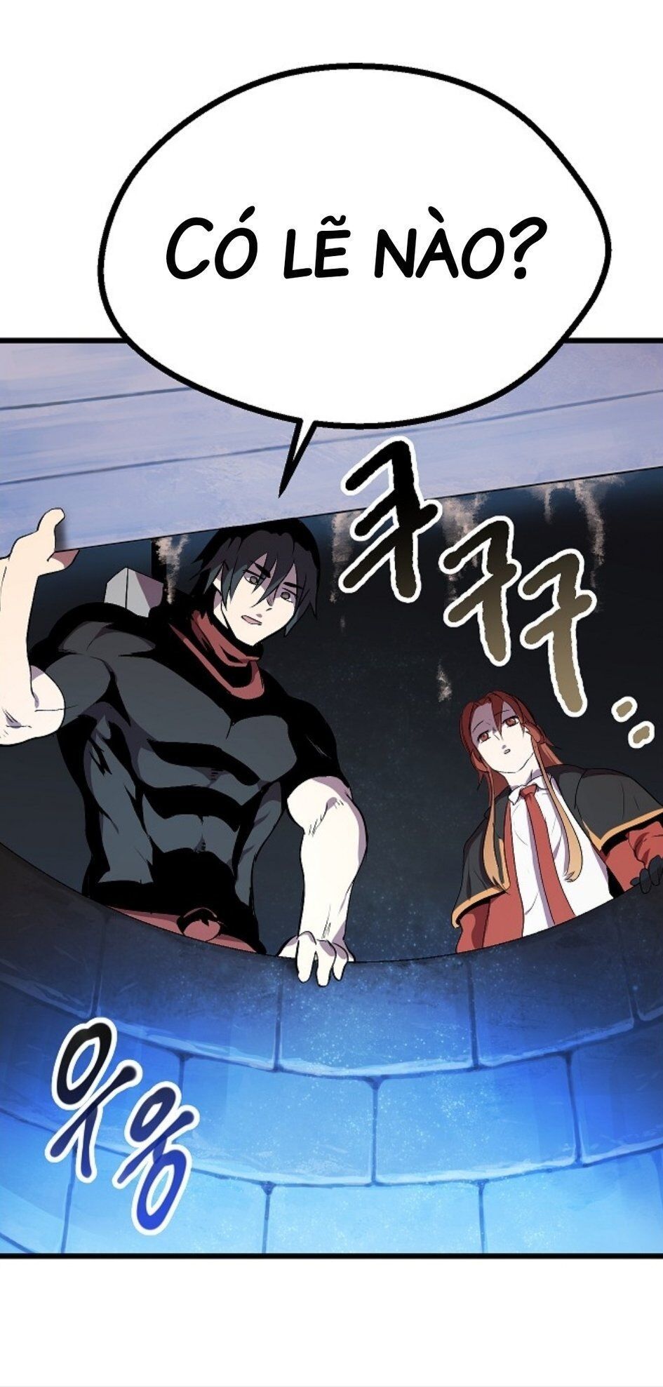 đọc truyện Anh Hùng Mạnh Nhất? Ta Không Làm Lâu Rồi! Chương 16 ảnh 74 tại Thiên Thai Truyện