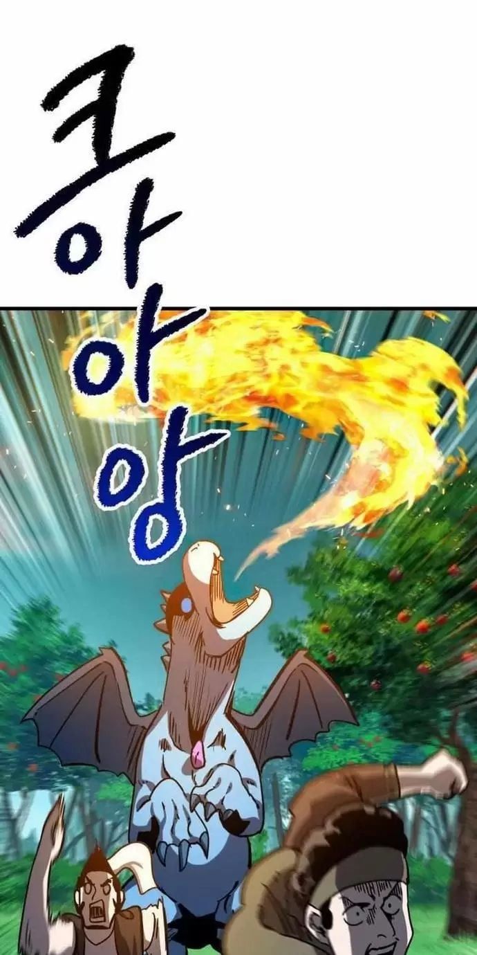 đọc truyện Anh Hùng Mạnh Nhất? Ta Không Làm Lâu Rồi! Chương 163 ảnh 37 tại Thiên Thai Truyện