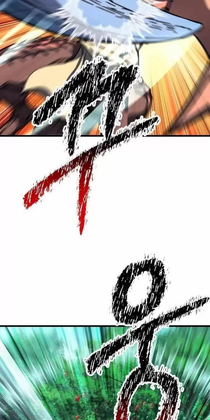 đọc truyện Anh Hùng Mạnh Nhất? Ta Không Làm Lâu Rồi! Chương 163 ảnh 54 tại Thiên Thai Truyện