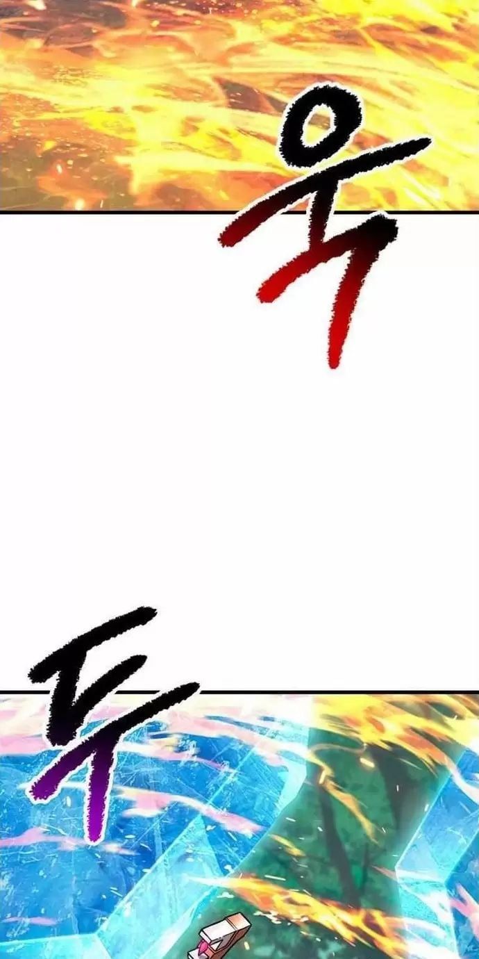 đọc truyện Anh Hùng Mạnh Nhất? Ta Không Làm Lâu Rồi! Chương 163 ảnh 67 tại Thiên Thai Truyện