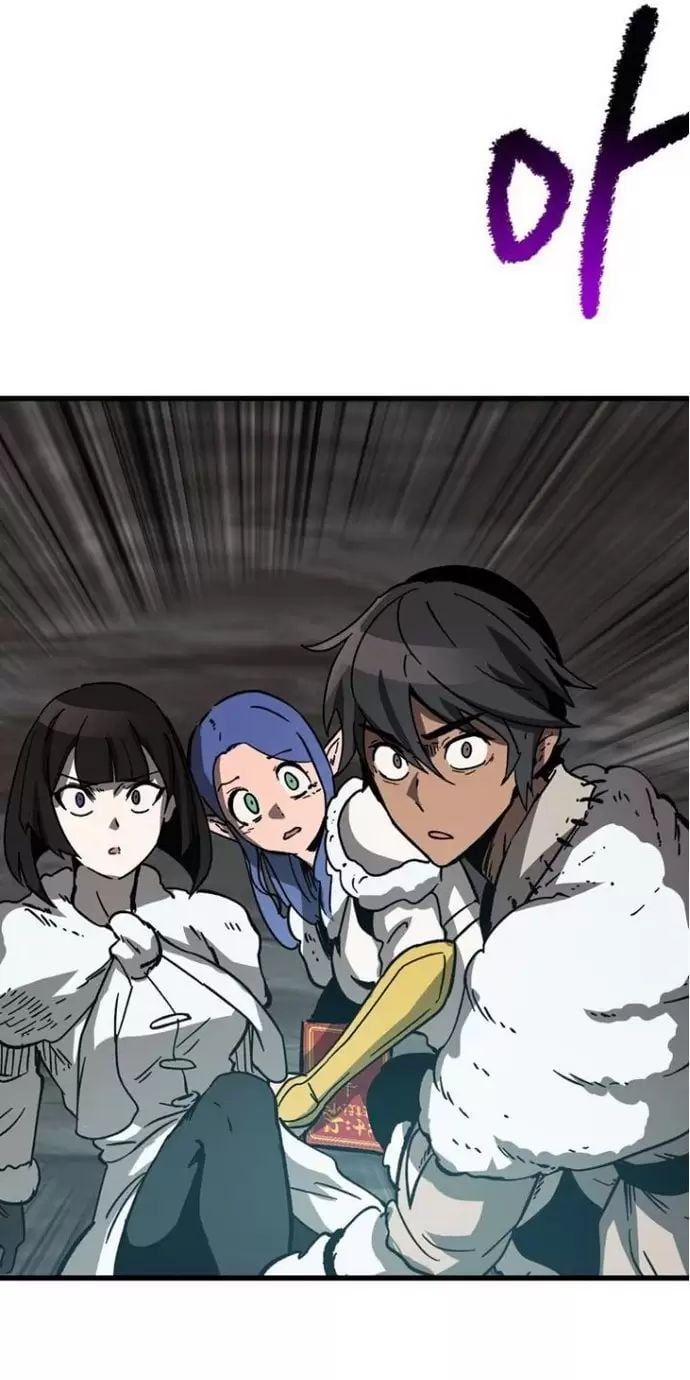 đọc truyện Anh Hùng Mạnh Nhất? Ta Không Làm Lâu Rồi! Chương 164 ảnh 68 tại Thiên Thai Truyện