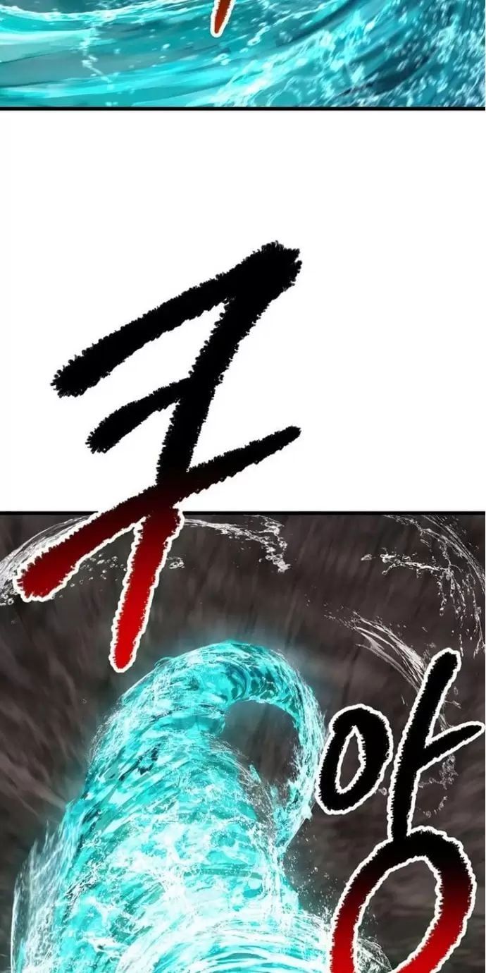 đọc truyện Anh Hùng Mạnh Nhất? Ta Không Làm Lâu Rồi! Chương 164 ảnh 73 tại Thiên Thai Truyện