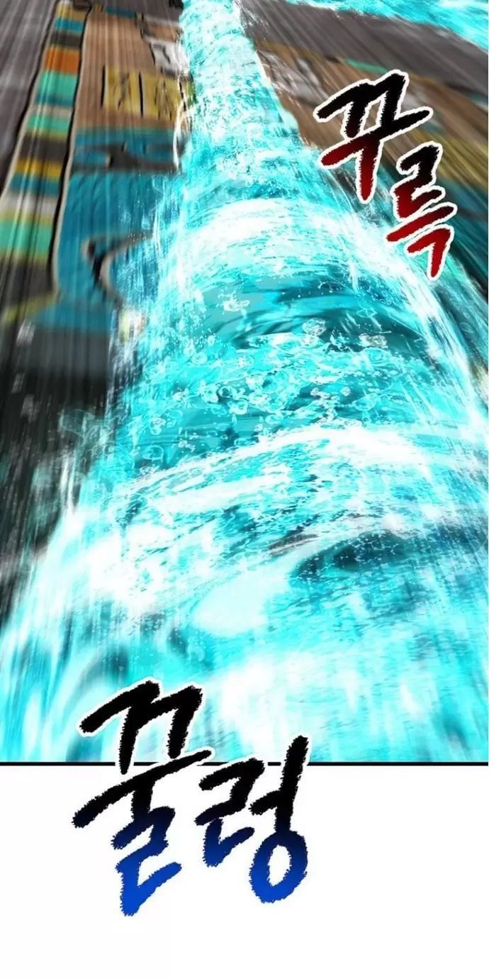 đọc truyện Anh Hùng Mạnh Nhất? Ta Không Làm Lâu Rồi! Chương 164 ảnh 83 tại Thiên Thai Truyện