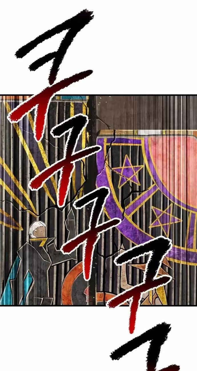 đọc truyện Anh Hùng Mạnh Nhất? Ta Không Làm Lâu Rồi! Chương 165 ảnh 34 tại Thiên Thai Truyện