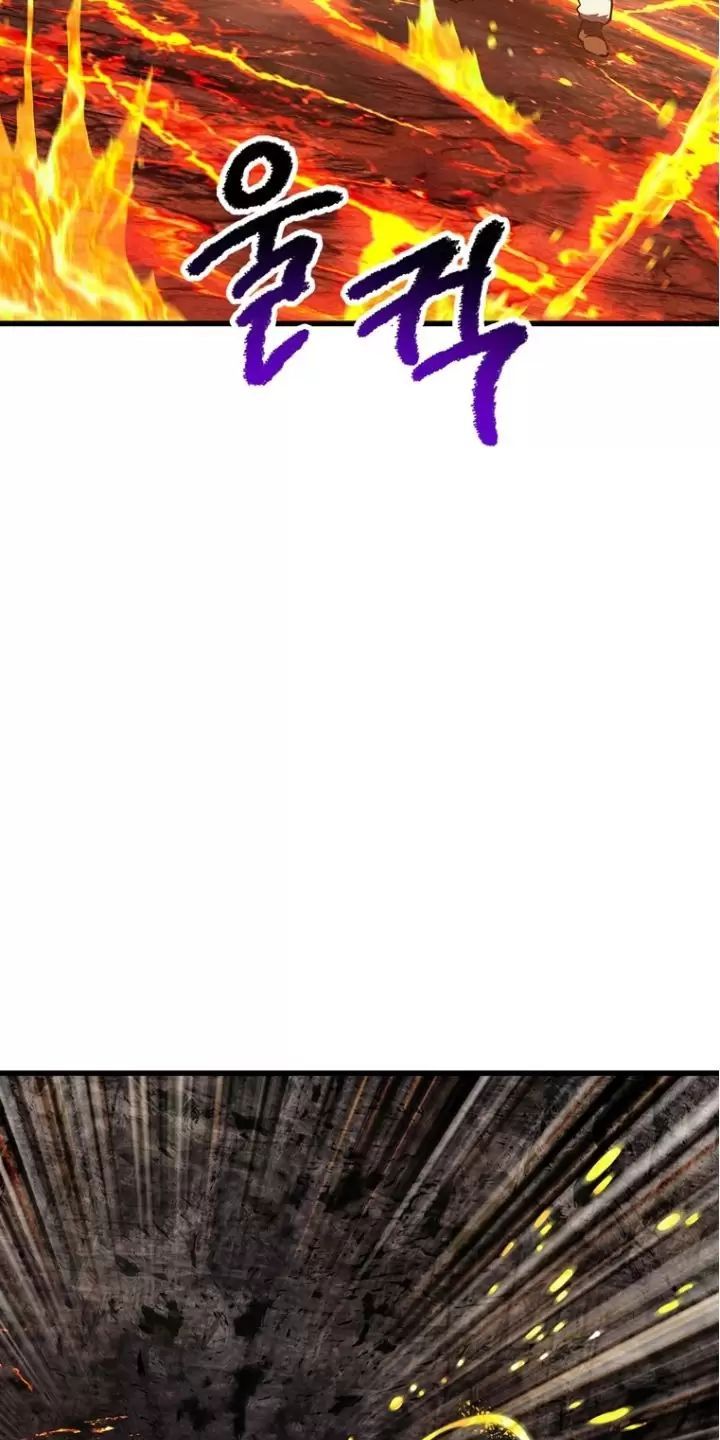 đọc truyện Anh Hùng Mạnh Nhất? Ta Không Làm Lâu Rồi! Chương 167 ảnh 17 tại Thiên Thai Truyện