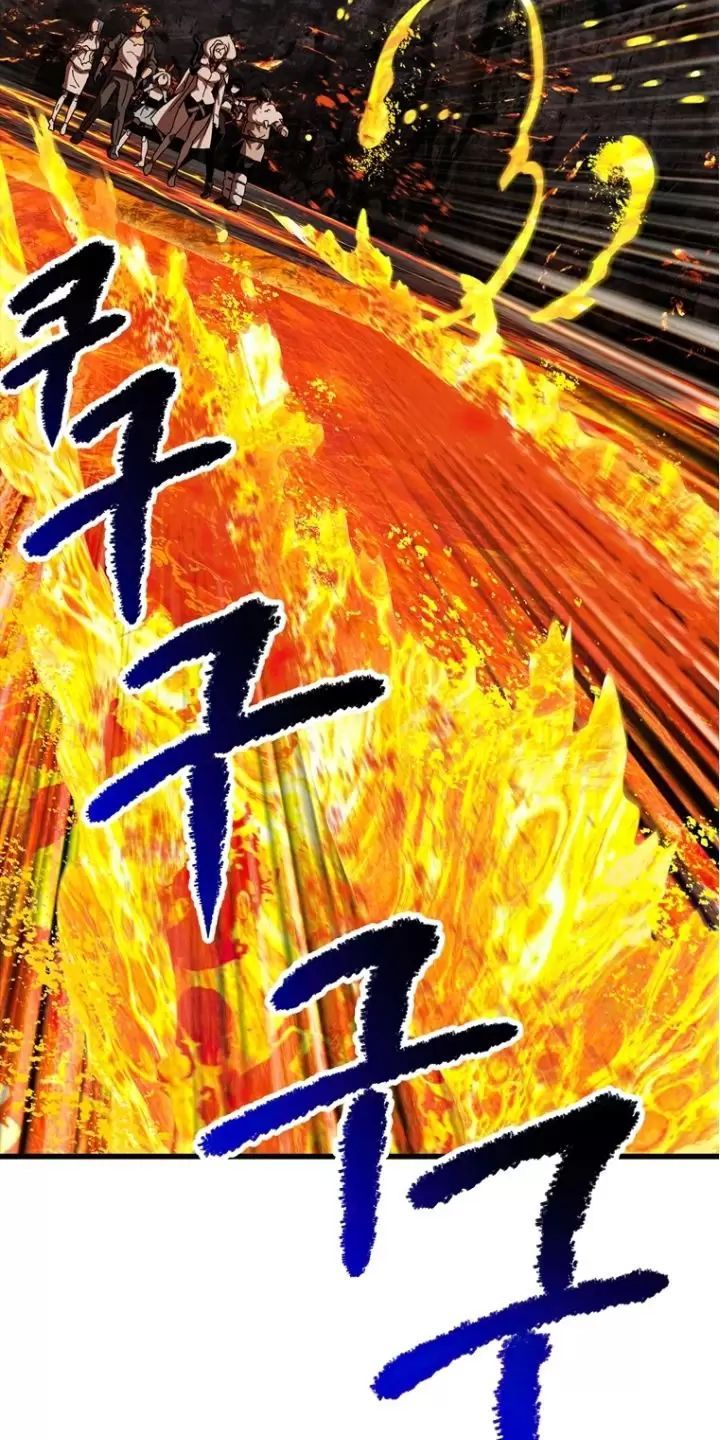 đọc truyện Anh Hùng Mạnh Nhất? Ta Không Làm Lâu Rồi! Chương 167 ảnh 18 tại Thiên Thai Truyện