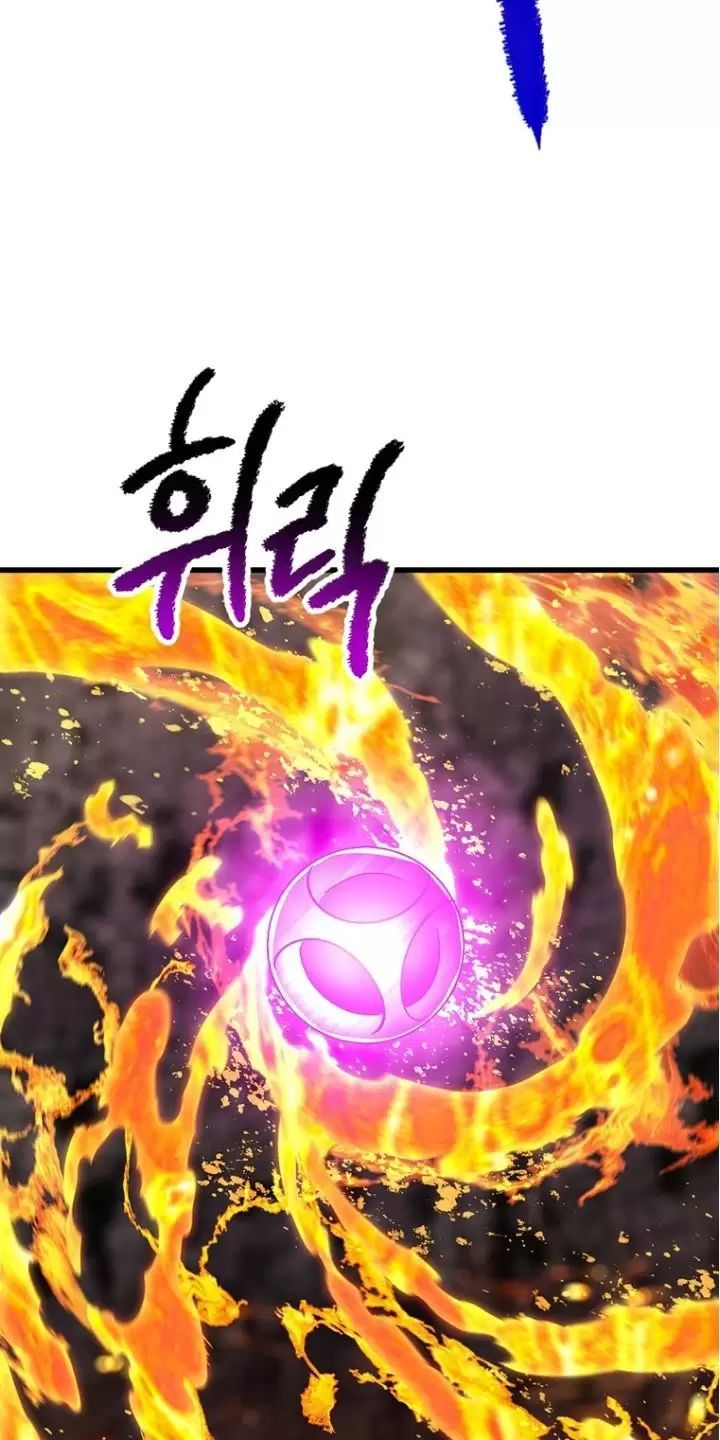 đọc truyện Anh Hùng Mạnh Nhất? Ta Không Làm Lâu Rồi! Chương 167 ảnh 19 tại Thiên Thai Truyện