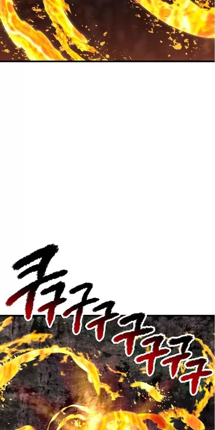 đọc truyện Anh Hùng Mạnh Nhất? Ta Không Làm Lâu Rồi! Chương 167 ảnh 20 tại Thiên Thai Truyện