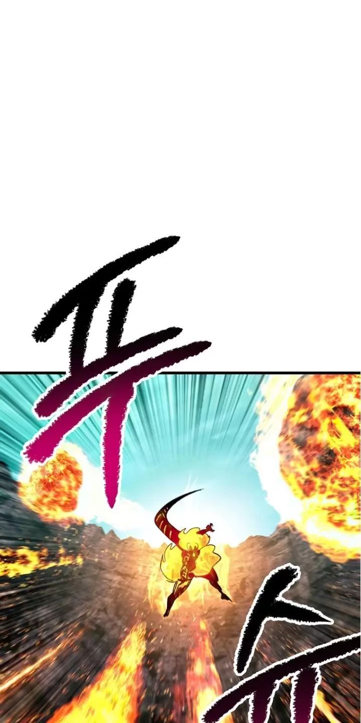 đọc truyện Anh Hùng Mạnh Nhất? Ta Không Làm Lâu Rồi! Chương 167 ảnh 38 tại Thiên Thai Truyện