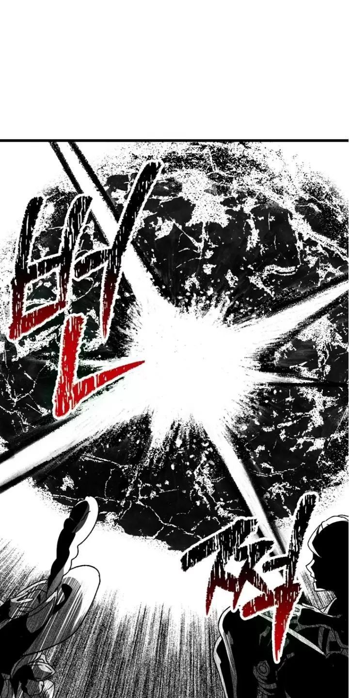 đọc truyện Anh Hùng Mạnh Nhất? Ta Không Làm Lâu Rồi! Chương 167 ảnh 58 tại Thiên Thai Truyện