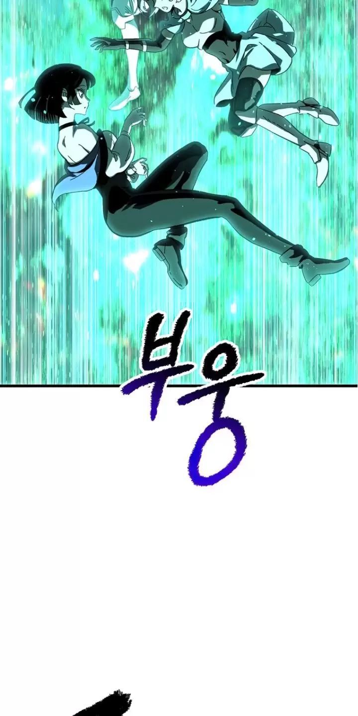 đọc truyện Anh Hùng Mạnh Nhất? Ta Không Làm Lâu Rồi! Chương 167 ảnh 63 tại Thiên Thai Truyện